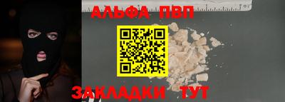 СК Донской