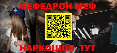 a pvp Донецк