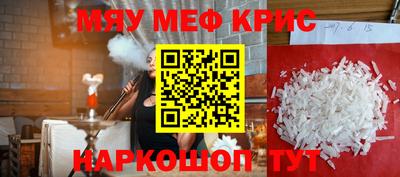 a pvp Донецк