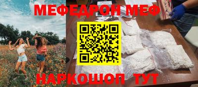 a pvp Донецк