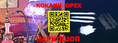 a pvp Донецк