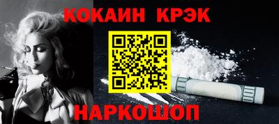 а пвп мука Дубна
