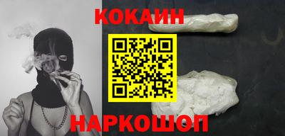 а пвп мука Дубна
