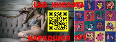 a pvp Донецк