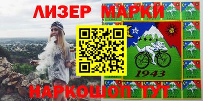 a pvp Донецк