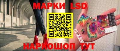 a pvp Донецк