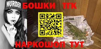 a pvp Донецк