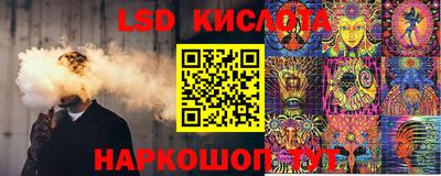 a pvp Донецк