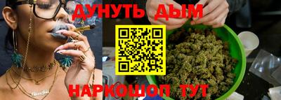 а пвп мука Дубна