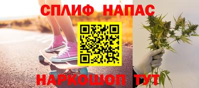 a pvp Донецк