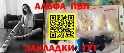 СК Донской