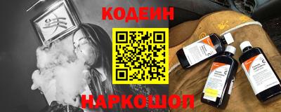 а пвп мука Дубна