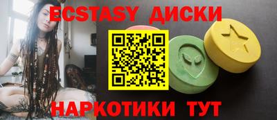 СК Донской