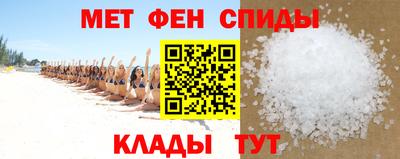 а пвп мука Дубна