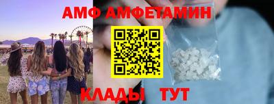 a pvp Донецк