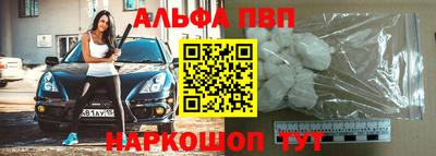 СК Донской
