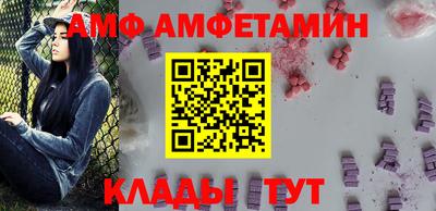 a pvp Донецк