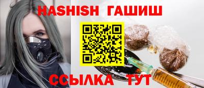 а пвп мука Дубна