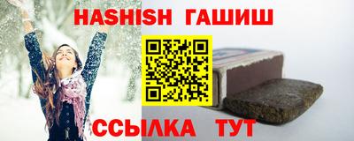 а пвп мука Дубна
