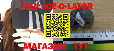 СК Донской