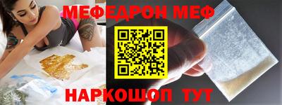 а пвп мука Дубна