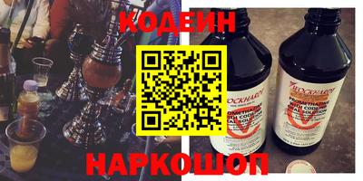 СК Донской