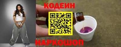СК Донской