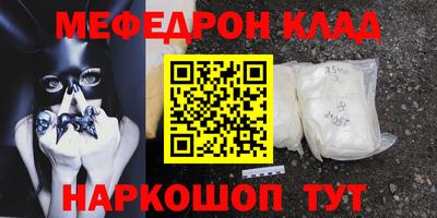 а пвп мука Дубна