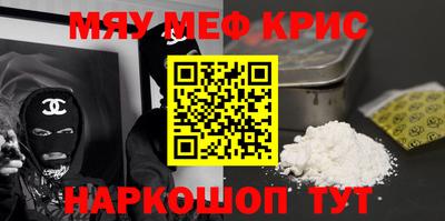 a pvp Донецк